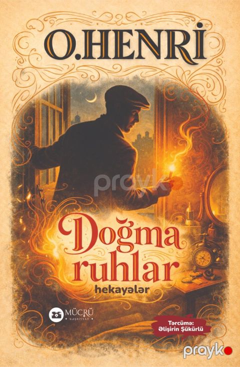 Doğma ruhlar — Bakı