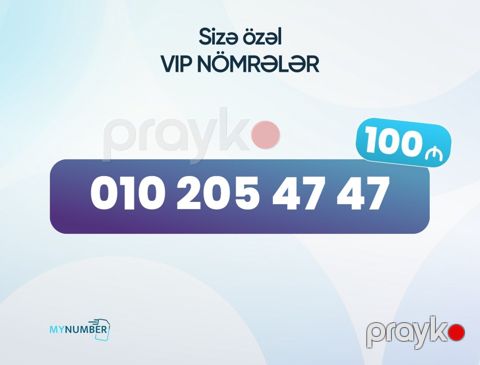 Azercell nömrə – (010) 205-47-47 — Bakı