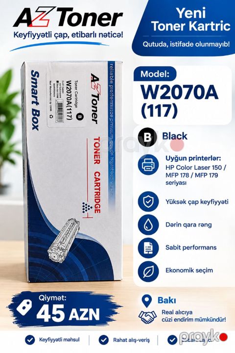 AZ Toner W2070A (117) qaradərili toner kartrici - Rəng: Black (qara) — Bakı