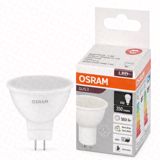 Lampa LED osram 7W/865 230V — Omid.az — Lighting