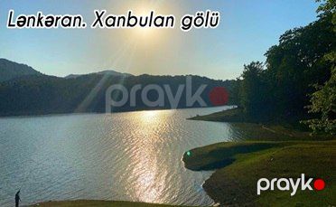 Məktəbli turları — Biletlər və səfərlər, Bakı (2)