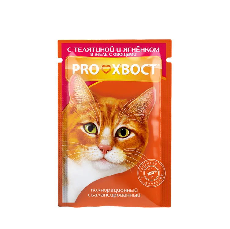 Pro Xvost yaş pişik yemi, dana və quzu əti ilə jele içində tərəvəzlərlə, 85 q — Zoo.az — Cats