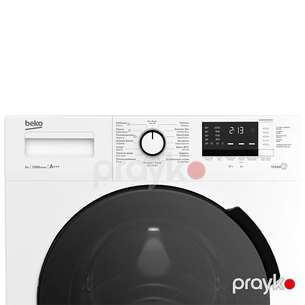 Paltaryuyan maşın Beko Wsre 6512 PRW Ağ — Mallar, Bakı (3)