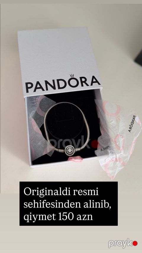 Pandora bilerzik — Bakı