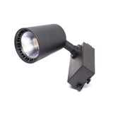 Spot rayı qara 301*30W ww — Omid.az — Lighting
