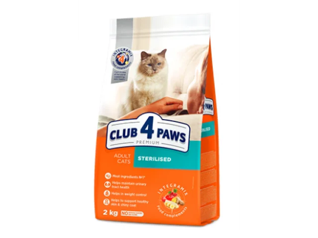 Club 4 Paws, kastrasiya və sterilizə olunmuş pişiklər üçün quru yem (çəki ilə) — Bakı