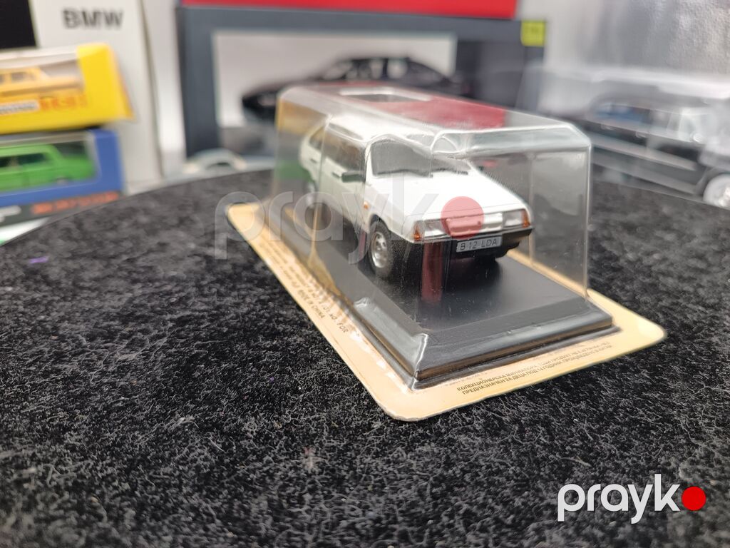 Kolleksionerlər üçün xüsusi təklif Lada Samara VAZ-2109 1/43 — Modellar, Masazır (8)