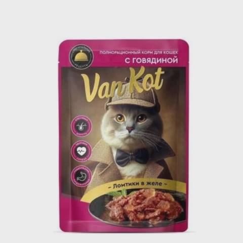 Van Kot, pişiklər üçün yaş yem, mal əti ilə, 75 q — Мышыктар