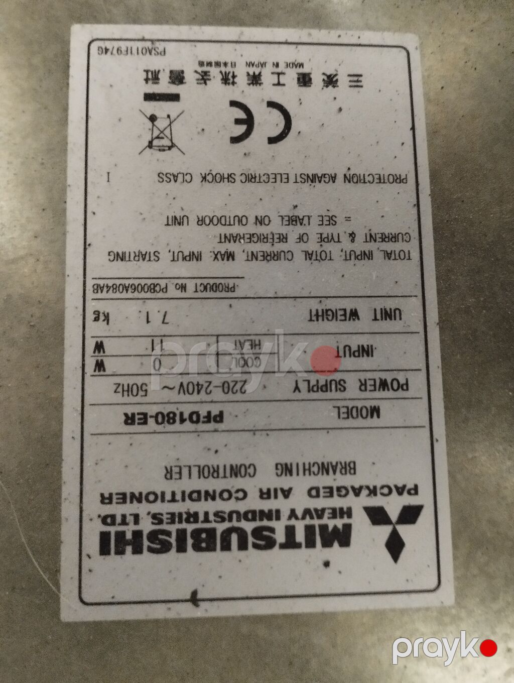 Mitsubishi firma kandisioner. 500 kv. 3 fazalı. Pultları. Doqquz ədəd — Kondisioner və split-sistemlər, Bakı (2)