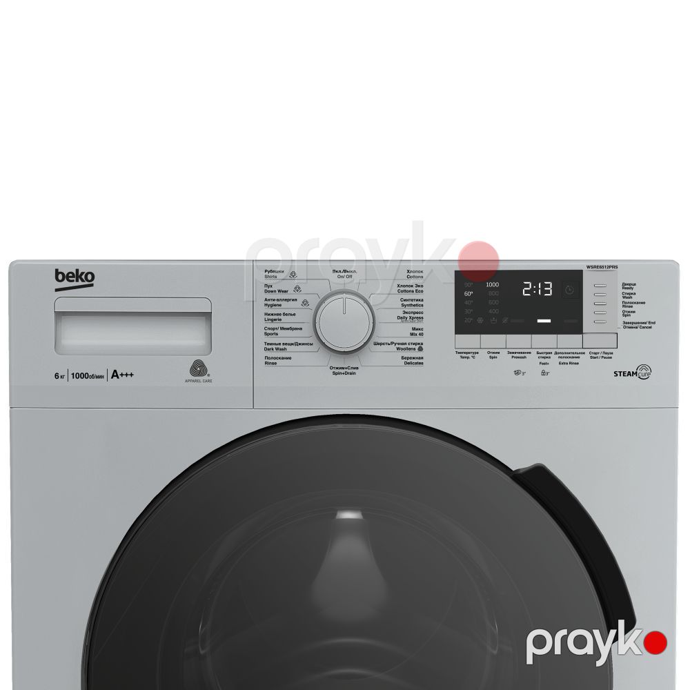 Paltaryuyan maşın Beko Wsre 6512 PRS Silver — Mallar, Bakı (3)