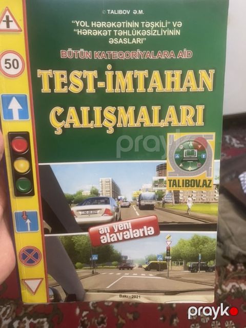 Məhsul: “Yol Hərəkətinin Təşkili” və “Hərəkət Təhlükəsizliyinin — Bakı