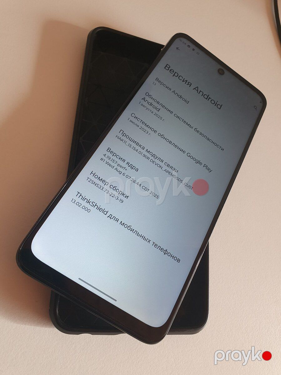 Motorola Moto G32 Metallic Rose 128GB/6GB — Smartfonlar, Sumqayıt (5)