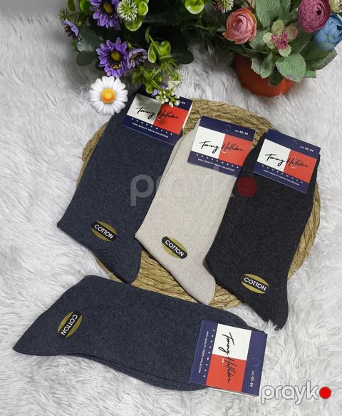 Kişilər üçün corab dəsti MS7897, pambıq, rəngbərəng, 4 cüt, ölçü 40-44 — Bakı