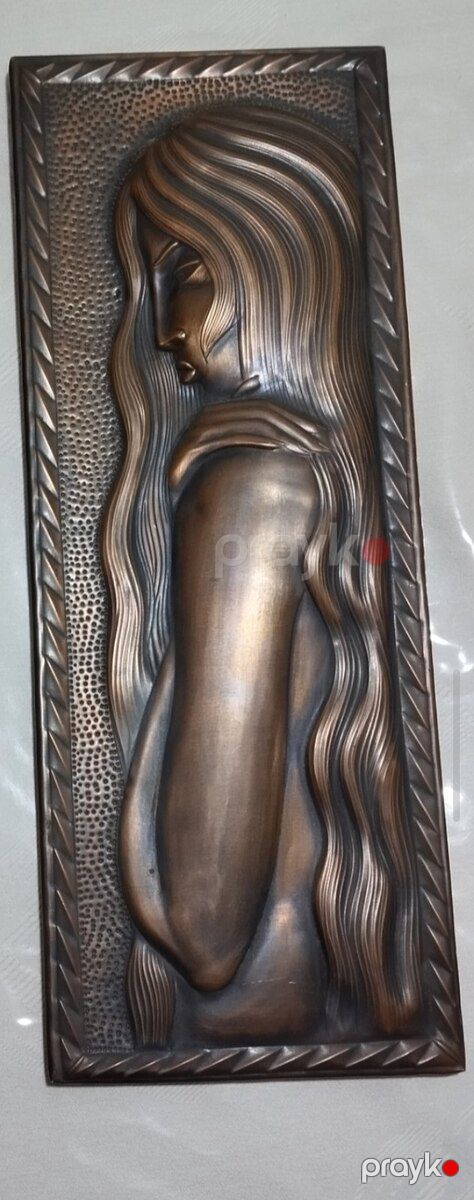 Çikanka — Bakı