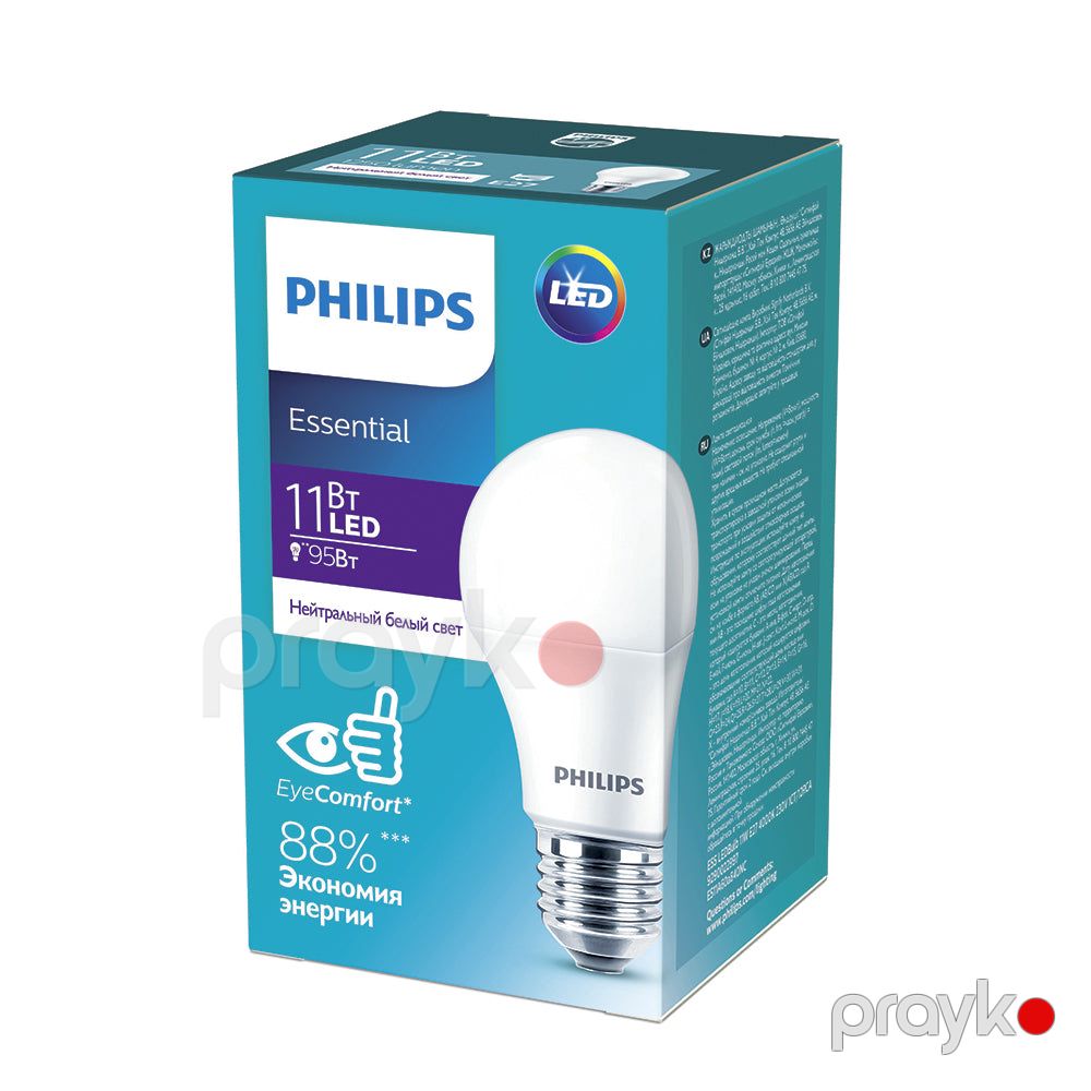 Phılıps essentıal LED bulb 11W E27 4000K 230V — İşıqlandırma, Bakı (2)