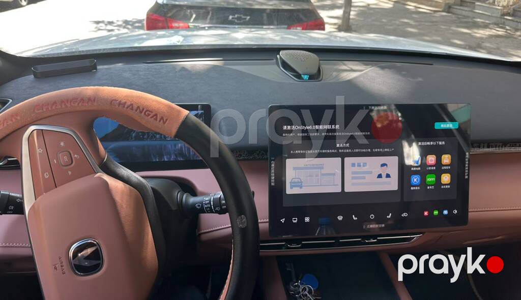 Changan Uni-Z, 1.5 L, 18.4 kWh, 2024 il, 16 000 km — Avtomobillər, Bakı (2)