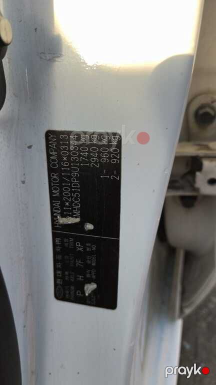Hyundai i30, 1.6 L, 2008 il, 245 000 km — Avtomobillər, Bakı (9)