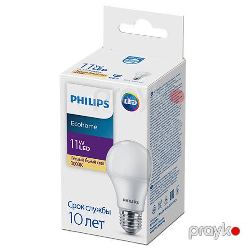 Phılıps ess LED lampa 11W 900lm E27 830 rca — İşıqlandırma, Bakı (2)