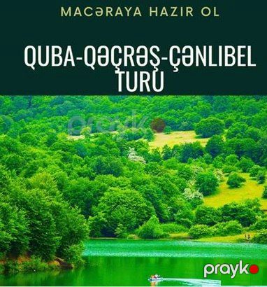 Məktəbli turları — Biletlər və səfərlər, Bakı (4)