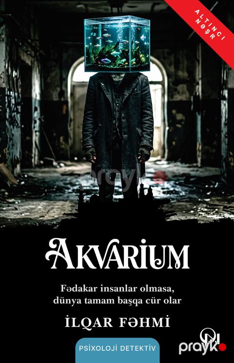 Akvarium — Bakı