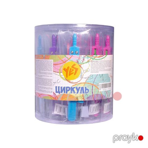 Pərgar N24 Q96 220078 YES — Bakı
