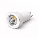 Lampa LED 7W 50X55MM ağ+xrom 4000K — Omid.az — İşıqlandırma