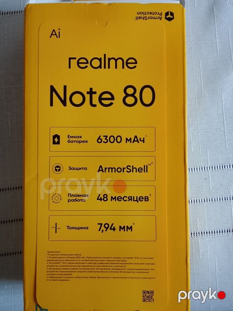 Realme Note 80 Storm Black 64GB/4GB