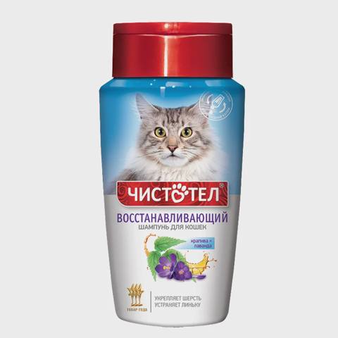 Çistotel, pişiklər üçün gicitkən və lavanda ilə bərpaedici şampun, 220 ml — Cats