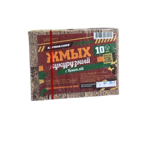 Jmıx Premium 0.45 kq çətənə yağı — Bakı