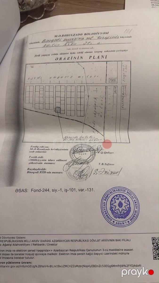 Satılır torpaq 3 sot — Torpaq, Bakı (2)