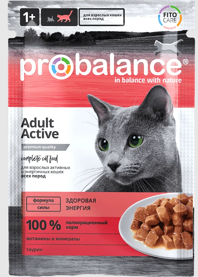 Pro Balance Aktiv və enerjili pişiklər üçün aktiv yaş yem, 85 q