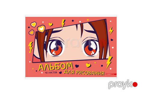Альбом для рисования 40 листов — Bakı