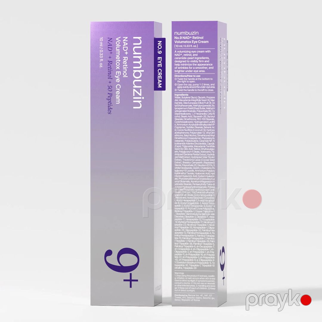 Krem göz ətrafında dəri üçün Numbuzin No.9 NAD+Retinol Volumetox 10 мл — Mallar, Bakı (2)