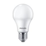 Phılıps ess LED lampa 13W 1250LM E27 840 — Omid.az — Lighting