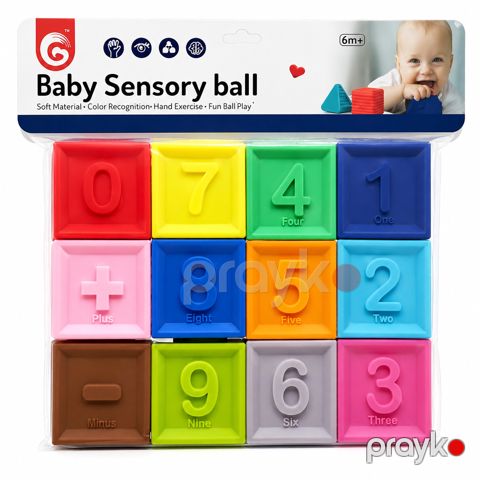 İnkişaf etdirən oyuncaq Baby Sensory Ball, silikon, 6+ ay — Bakı