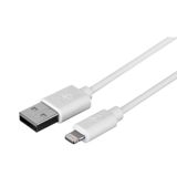 Kabel 2E USB 2.0 to Lightning Cable Single Molding Type/1m/White — Texnomart.az — Smartfon kabelləri və adapterləri