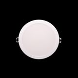 Phılıps LED spot DN027B G2 12/CW 14W D150 ru — Omid.az — Lighting