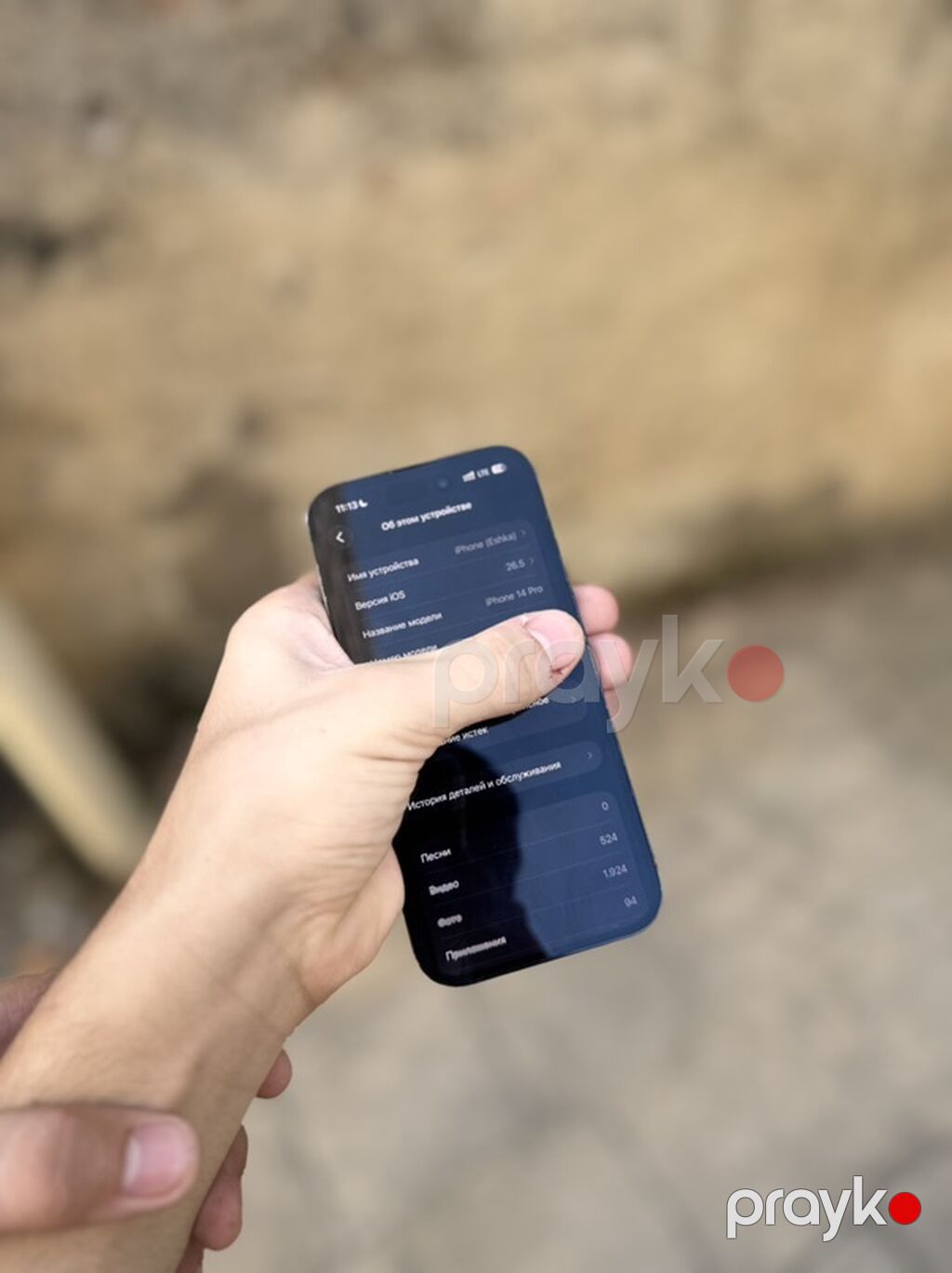 IPhone 14 Pro, 128 GB, Qara, Face ID — Apple iPhone, Bakı (2)