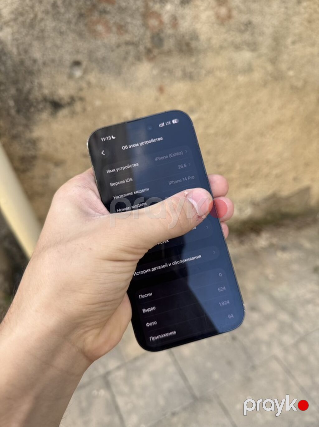 IPhone 14 Pro, 128 GB, Qara, Face ID — Apple iPhone, Bakı (3)