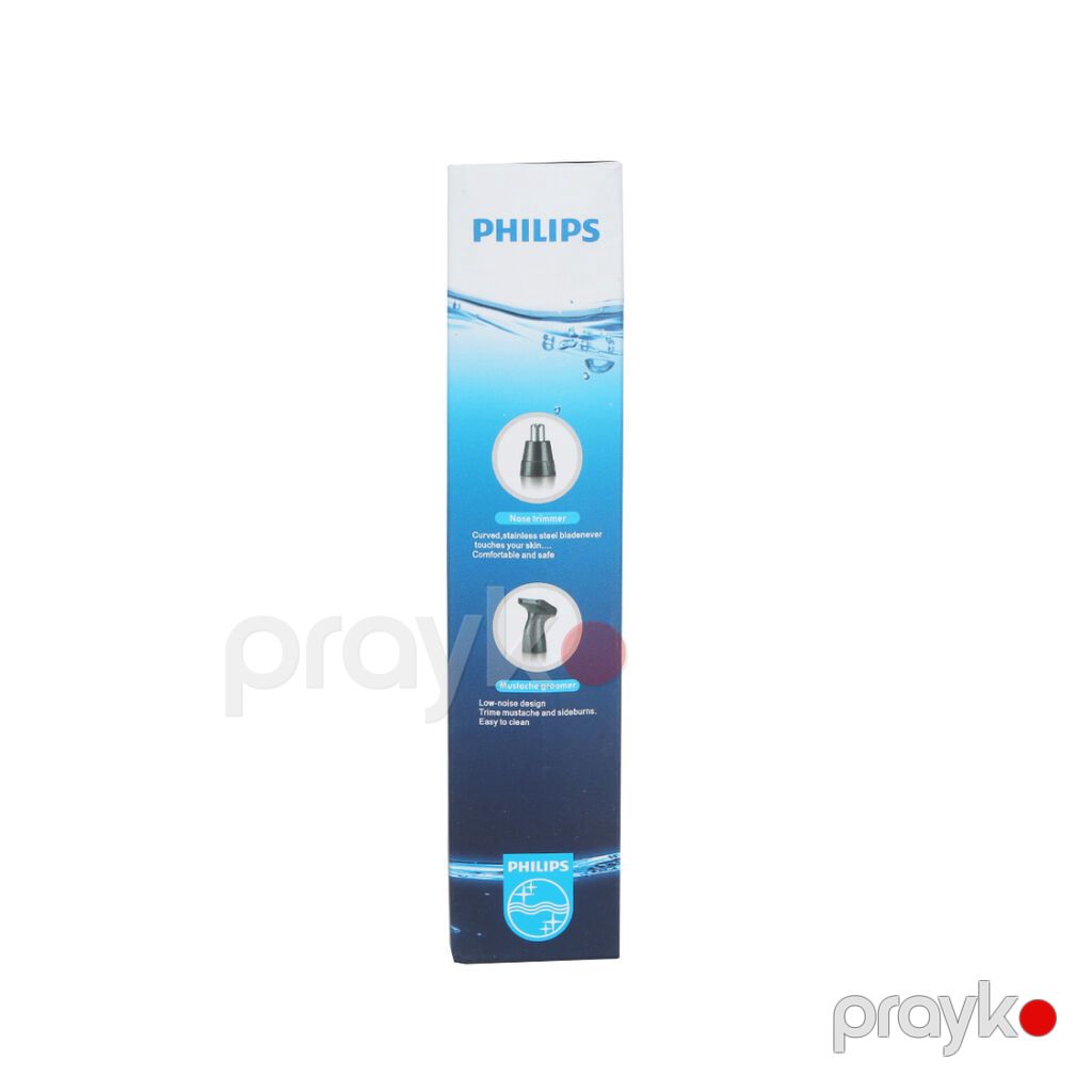 Saç qırxan maşın, Philips, Yeni — Saç kəsmə maşınları, Bakı (4)