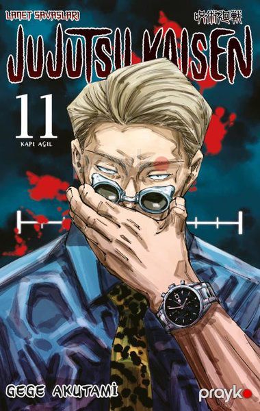 Jujutsu Kaisen 11 — Bakı