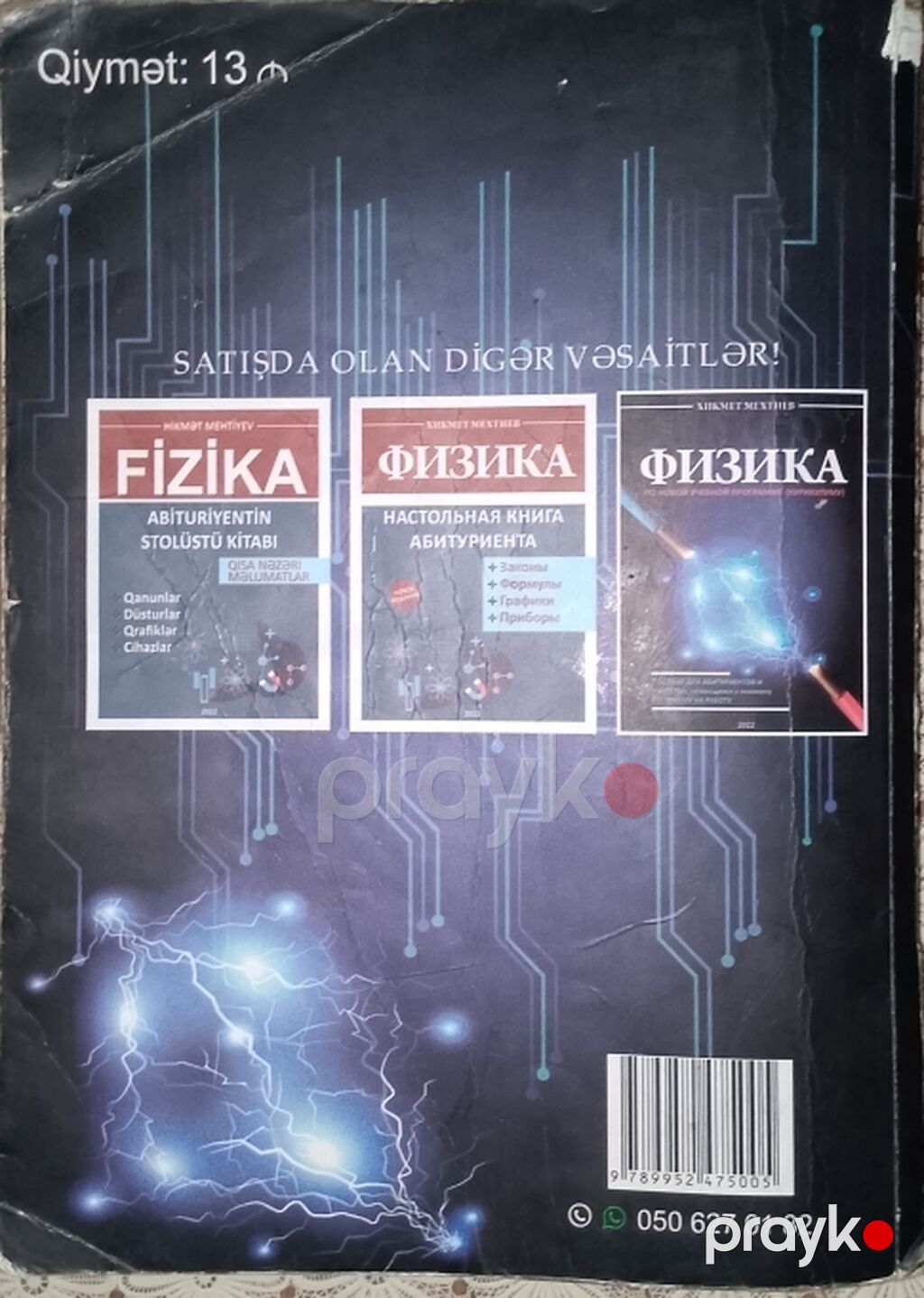 Məhsul: “Fizika – Yeni Təhsil Proqramı (Kurikulum) üzrə” dərs vəsaiti — Kitablar, Gədəbəy (3)