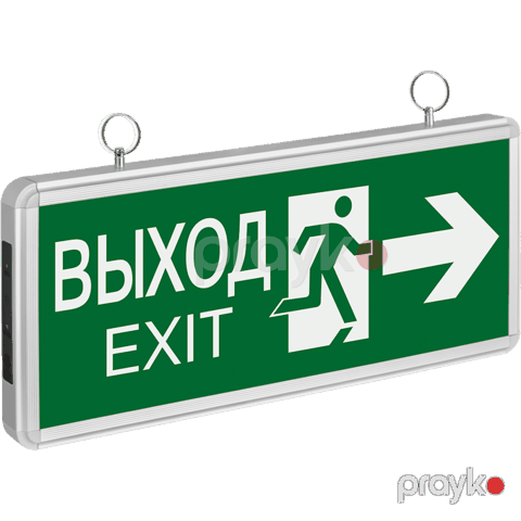 Təxliyə çırağı Navigator NEF-03 (hərəkət istiqaməti), 3Vt, yaşıl rəng, ölçü 363x152x23mm — Bakı