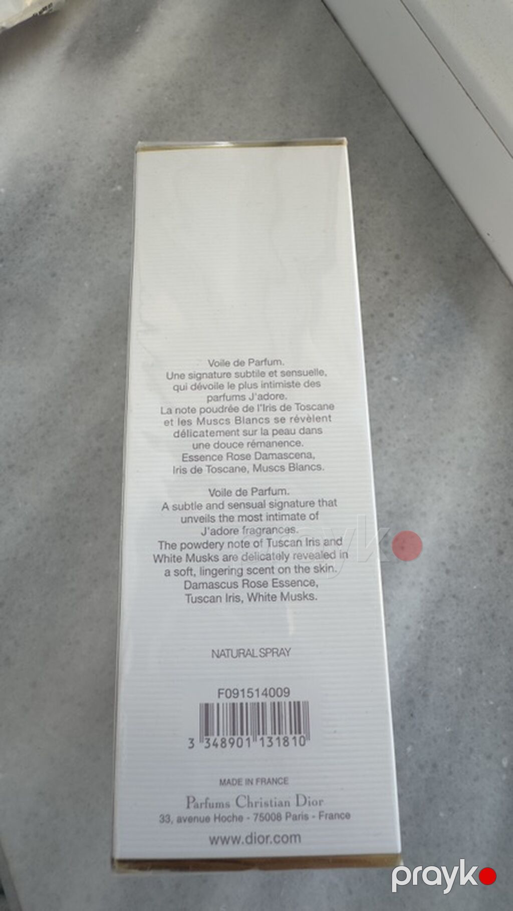 Dior J’adore Voile de Parfum 100ml Tam yeni ve originaldir nece — Ətir, Bakı (2)