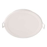 Phılıps LED spot 59448 7W 40K — Omid.az — Lighting