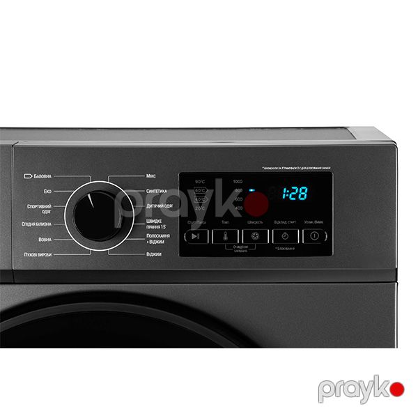 Paltaryuyan maşın Ardesto WMS-6115DG Boz — Mallar, Bakı (5)