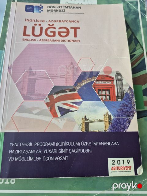 İngiliscə–Azərbaycan­ca Lüğət (Dövlət İmtahan Mərkəzi) Xüsusiyyətlər — Bakı
