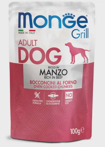 Monge Grill Adult Manzo, yetkin itlər üçün tam rasion, mal əti əsasında bişmiş tikələrlə, super premium keyfiyyət, 100 q — Товары для животных