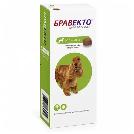 10-20 kq çəkidə olan itlər üçün Bravecto — Bakı