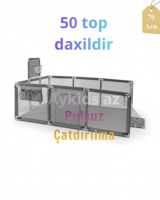 Düzbucaqlı uşaq maneji — Aykids Az — Манежи